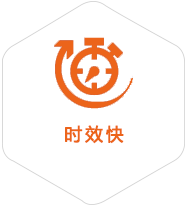 红安到广州物流公司